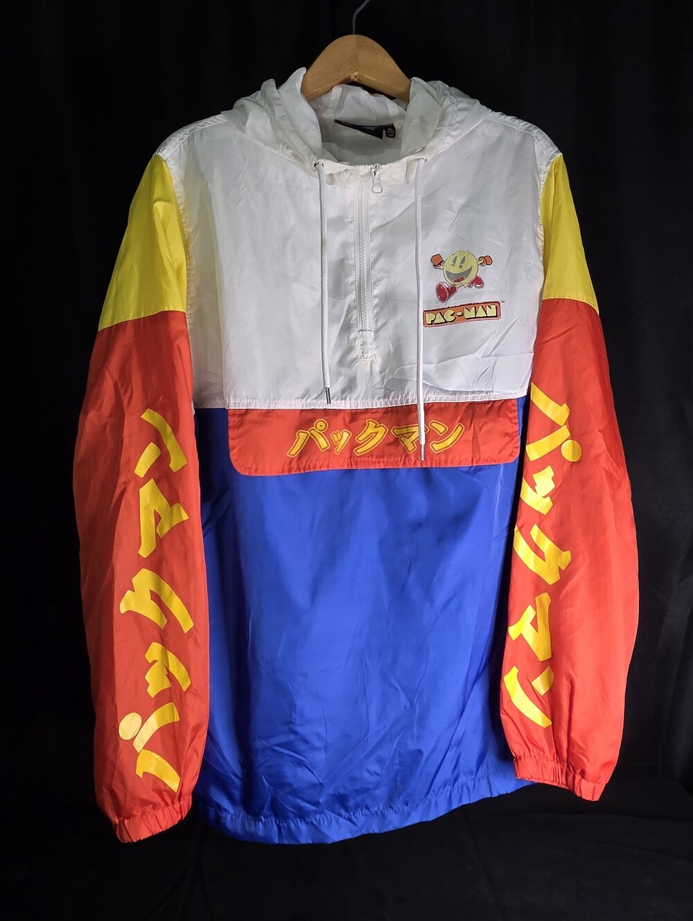 Pac Man Windbreaker Quarter Zip XL